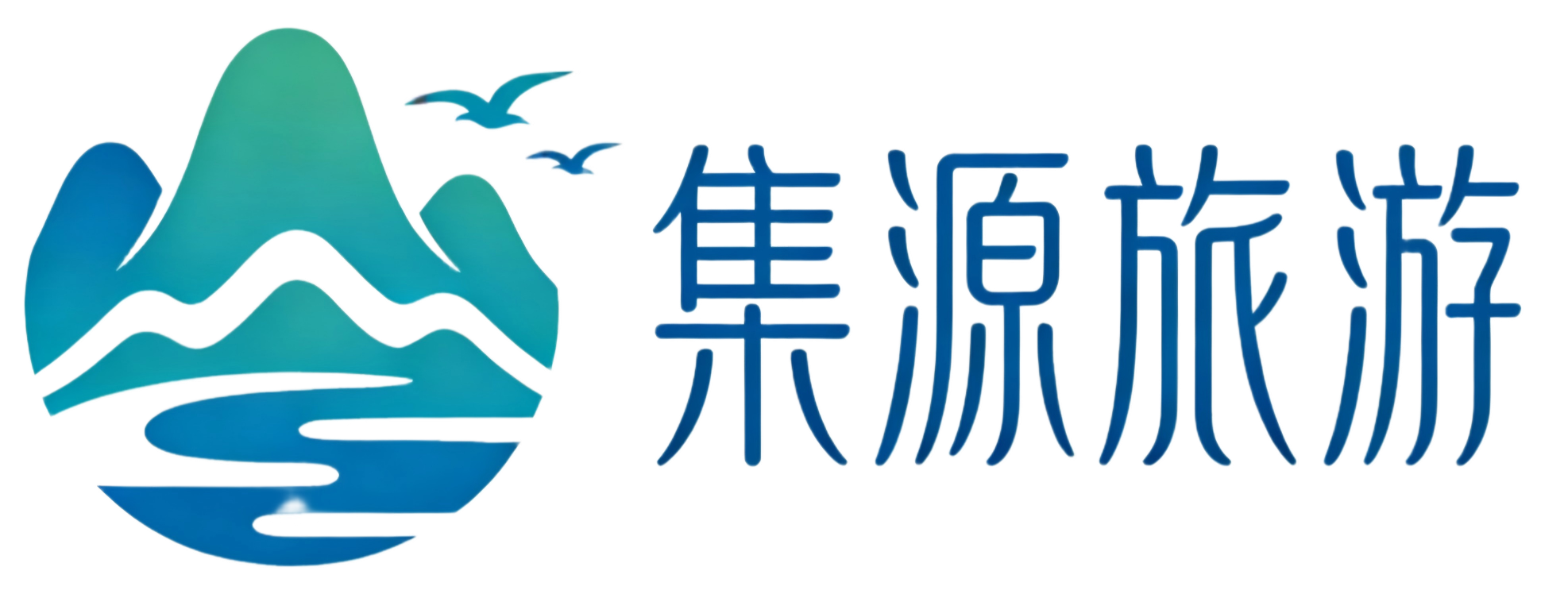 JIYUAN TRAVEL